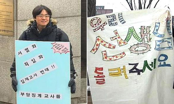 <엠비시 스페셜>