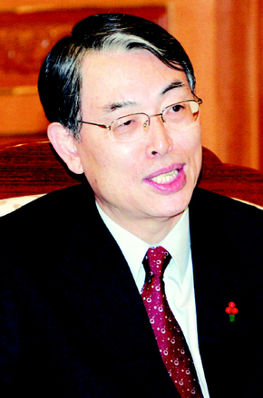 송상현 재판관