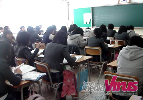 놀토에 등교, 강제 자율학습을 하는 경기C고 학생들  ⓒ 인터넷뉴스 바이러스