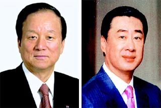 대한항공 이종희(왼쪽) 대표와 삼천리 이만득(오른쪽) 회장 ‘금탑 산업훈장’