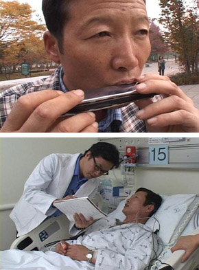 <닥터스>
