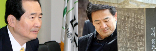 강재훈 선임기자, 연합뉴스