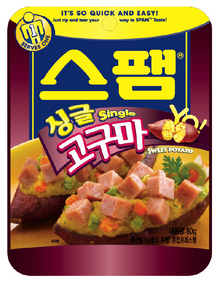 씨제이(CJ)제일제당 ‘스팸 싱글’ 