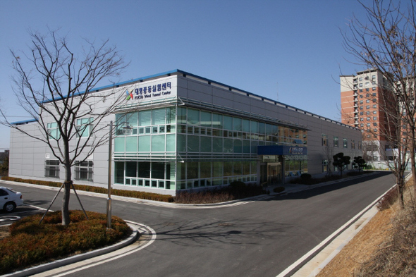 전북대, 대형 풍동 실험센터 문열어