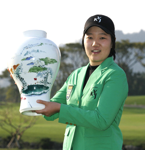 이정은(21·김영주골프)