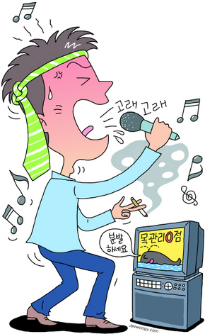 ‘꾀꼬리’는 목을 아낀다