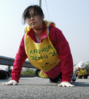 이경미 기자.