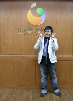 보건복지가족부에서 프레젠테이션후 기념사진. ⓒ인터넷뉴스 바이러스