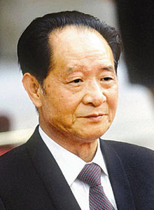 후야오방 전 공산당 총서기