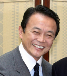 아소 다로 일본 총리 