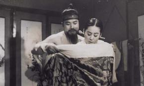 〈대원군〉