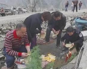 쓰촨 대지진 그후 1년
