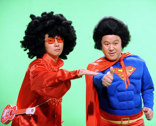 탁재훈, 김구라의 비행기