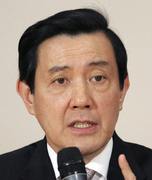  마잉주 대만 총통