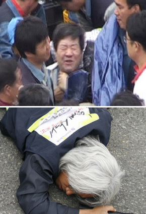 15일 있었던 에스앤티 농성장 노사 충돌에 대해 회사쪽은 최평규 에스앤티 그룹 회장(위 사진 가운데)이 금속노조 조합원들에게 둘러싸여 멱살을 잡히고 집단폭행을 당했다고 주장했다. 금속노조는 최평규 회장이 연설하려던 차해도 금속노조 지부장을 넘어뜨려 허리부상을 입혔다고 주장했다. 차 지부장이 마이크를 쥔 채 아스팔트 바닥에 엎어져 있다. (아래사진) 사진 에스앤티·금속노조 부산양산지부 제공