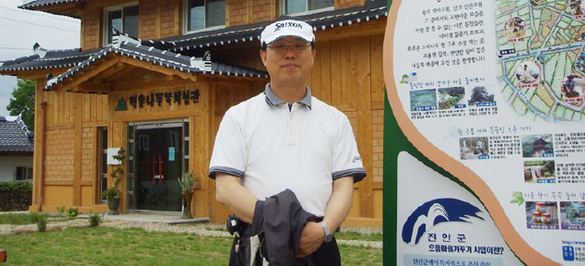 노정기씨