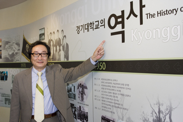 최호준(63) 경기대 총장
