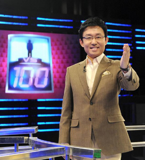  <1대100>