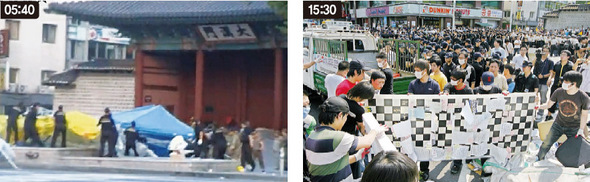 (왼쪽)국민행동본부와 고엽제전우회 회원들이 24일 새벽 서울 덕수궁 대한문 앞 노무현 전 대통령 시민분향소를 부수고 있다. 이 사진은 한 시민이 동영상을 찍어 누리집에 올려놓은 화면을 촬영한 것이다. (오른쪽) 서울시와 중구 직원 60여명이 24일 오후 경찰의 보호 속에서 서울 덕수궁 대한문 앞 노무현 전 대통령의 시민분향소를 강제철거하고 있다.  이종찬 선임기자 rhee@hani.co.kr