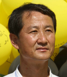 주형로씨