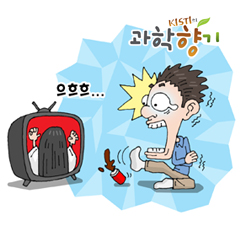제철 맞은 공포영화, 보면 정말 시원해질까?