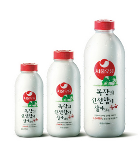 서울우유 ‘목장의 신선함이 살아있는 우유’