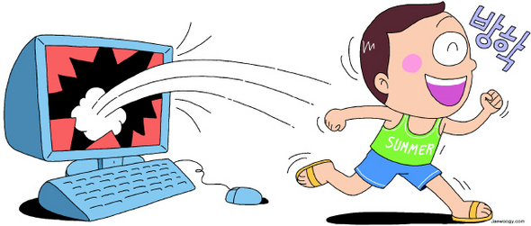 TV·PC 끄고…진짜 개구리 ‘득템’해볼까