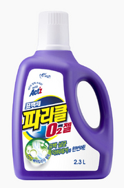 피죤, ‘파라클 0₂젤’ 