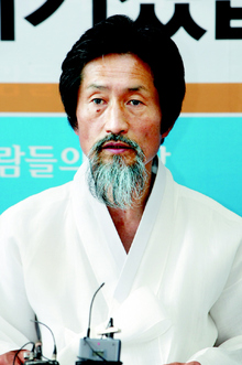 강기갑 의원 