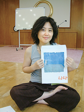 이목소희씨