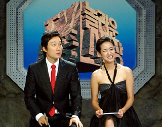  <TV특종 놀라운 세상>