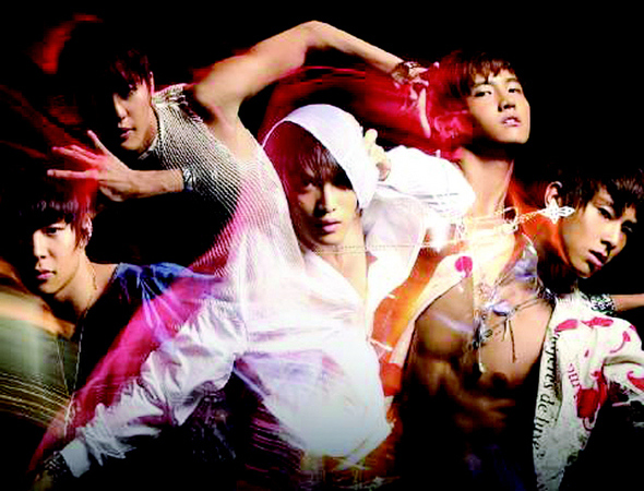 동방신기