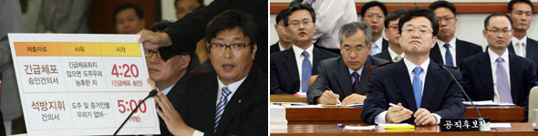 김준규 검찰총장 후보자 인사청문회가 열린 17일 오전 국회 법제사법위원회 회의실에서 이춘석 민주당 의원(왼쪽 사진)이 “수배자였던 김 후보자 매형에 대한 긴급체포 건의서가 40분 만에 석방건의로 바뀌었다”며 후보자의 개입 의혹을 제기하자, 김 후보가 심각한 표정으로 질문을 듣고 있다. 김봉규 김진수 기자 <A href="mailto:bong9@hani.co.kr">bong9@hani.co.kr</A>