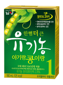 남양유업 ‘한뼘 더 큰 유기농 아기랑콩이랑’