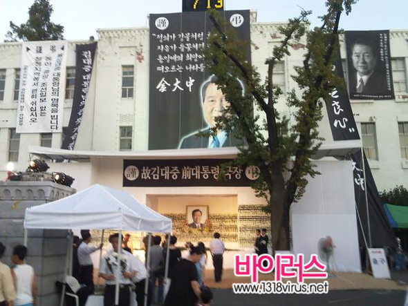 광주 옛 전남도청 시민분향소  ⓒ 박효영
