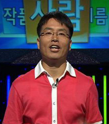 역무원 김영산(42)씨