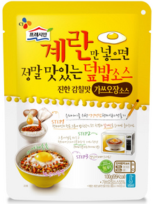 씨제이프레시안 ‘계란만 넣으면 정말 맛있는 덮밥 소스’
