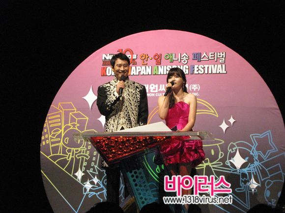 애니송 페스티벌의 진행은 KBS의 김승준 성우와 대원방송의 서유리 성우가 맡았다.  ⓒ 인터넷뉴스 바이러스 성상민