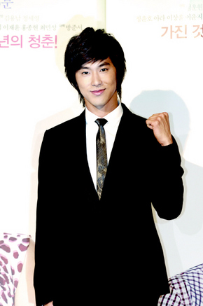 유노윤호
