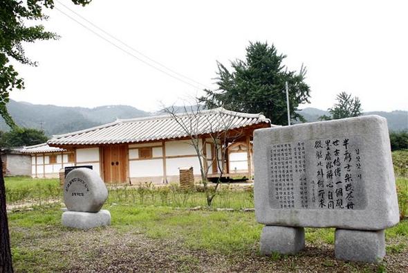 화순군, 김삿갓 ‘흔적 살리기’