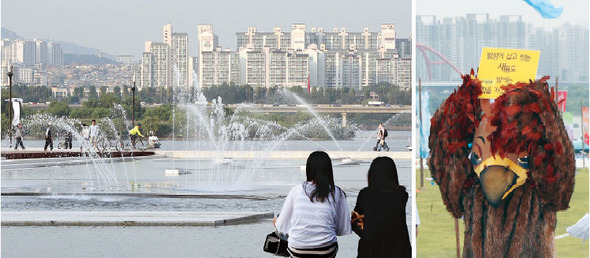 새롭게 단장한 서울 여의도 한강공원 ‘물빛광장’에서 24일 오후 시민들이 시원하게 솟구치는 물줄기를 바라보고 있다.(왼쪽 사진) 여의도 한강시민공원에는 조각품이 놓인 ‘너른 들판’, 세계 최초의 개폐식 수상무대인 2200석 규모의 ‘플로팅 스테이지’ 등이 새로 선보였다. 황조롱이 차림을 한 한강운하백지화 서울행동 회원이 불빛과 소음이 밤섬 생태계를 위협한다며 대책 마련을 촉구하고 있다. 박종식 기자 <A href="mailto:anaki@hani.co.kr">anaki@hani.co.kr</A>