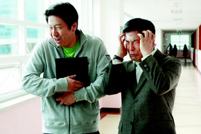 <울학교 이티> 