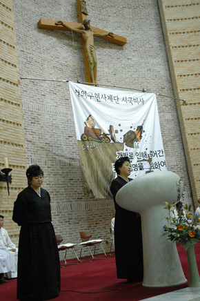 용산참사를 알리는 유가족  ⓒ 천주교정의구현전국사제단