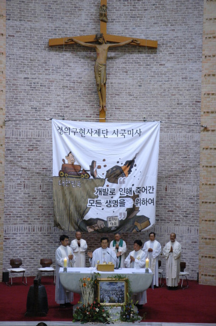 개발로 인해 죽어간 모든 생명을 위하여  ⓒ 천주교정의구현전국사제단