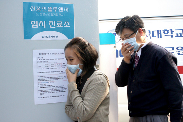 10℃차에 흔들리는 건강…한기를 막아라