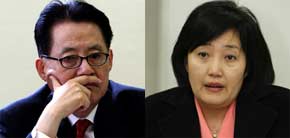 박지원(왼쪽), 박영선 의원