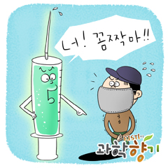 화학적 거세가 성범죄율 낮출 수 있을까?