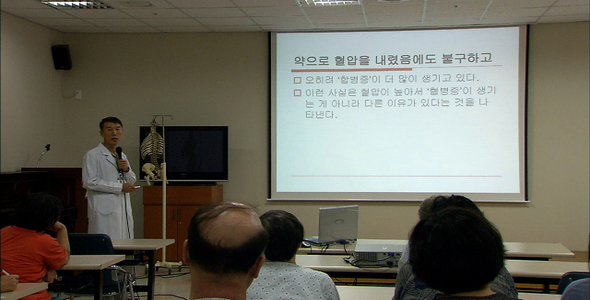  <MBC스페셜> ‘30일 편식체험기’