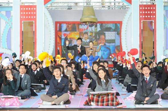  <도전! 골든벨> 500회 특집 ‘전국 고교 최강전’