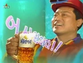 북 TV 상업광고 2달만에 ‘철수’